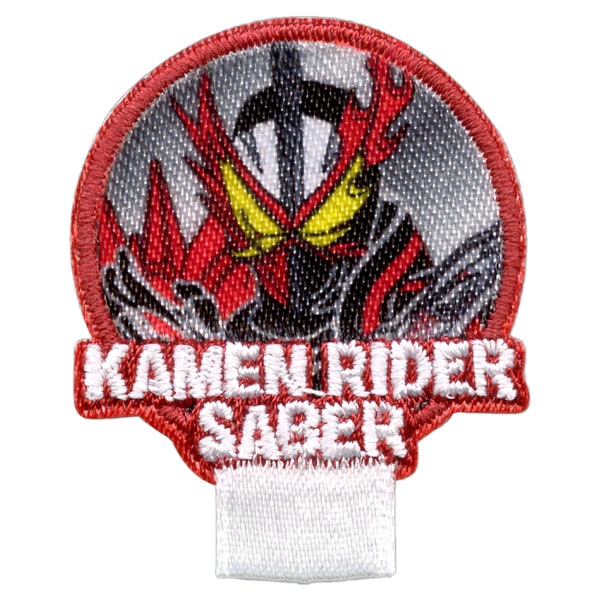 BAN12「仮面ライダーセイバー」☆制服・スモックの穴あき防止 リボンが