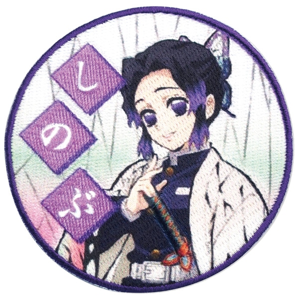 ねお ☪︎プロフ一読お願い致します。リンク 胡蝶 しのぶ 衣装刺繍 M PML08 「鬼滅の刃」 胡蝶しのぶ <br> シール接着・アイロン接着両用