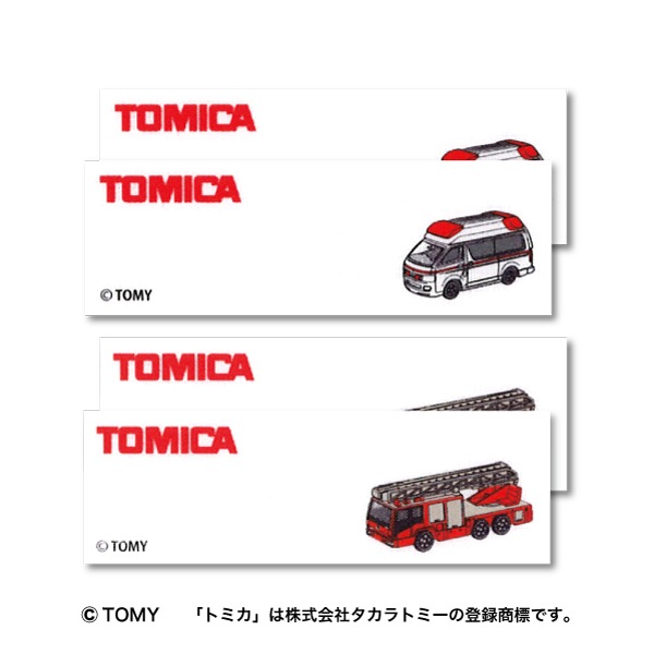 TOM24 「トミカ」アイロン接着ネームラベル トヨタ ハイメディック