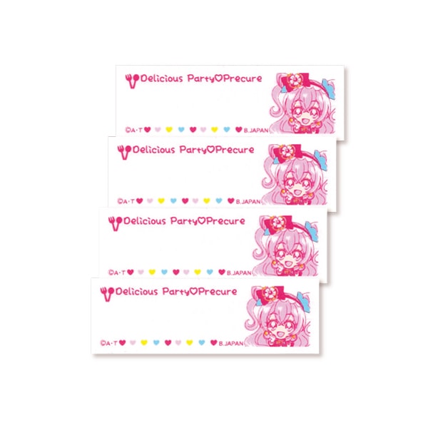 キュアプレシャス まとめ売り キュアプレシャス デリシャスパーティ♡プリキュア ステッカー