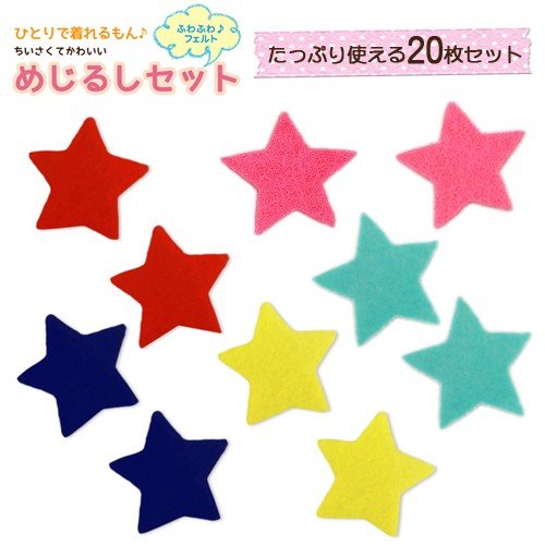 綴星 ページ 6901ZZ シリーズ | NSK 日本精工