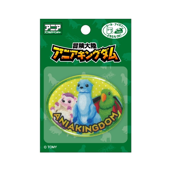 TOM50 【アニアキングダム】ワッペン<br> ルッタ/ハート/エディ