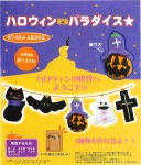 48302եȤǺŤϥ󡡡֥ϥ ѥ