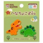 �ڤؤʤ��礳Zoo �ۥ������åڥ󡡡ʥƥ���Υ����륹�����ƥ������륹�˥��������������ξ�ѥ�����