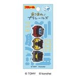 TOM78 �֤��Ĥޤ졪�ץ�졼�륺�� ��åڥ󥷥��硼�������륢������ξ�ѥ�����