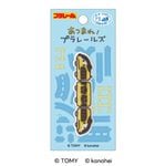 TOM80 �֤��Ĥޤ졪�ץ�졼�륺�� ��åڥ�ɥå��������ץ쥹�����륢������ξ�ѥ�����