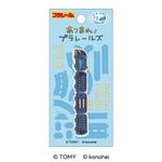 TOM81 �֤��Ĥޤ졪�ץ�졼�륺�� ��åڥ�֥롼�ǥ������󥹥����륢������ξ�ѥ�����