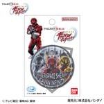 BAN168 ��Ķ���跺������Х� ����ե��˥ƥ��ץ�åڥ��1���դ��� �����롦��������ξ�ѥ�����