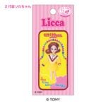 TOM83 �֥ꥫ�����ץ�åڥ� �����ܥꥫ����� �����륢������ξ�ѥ�����