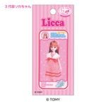 TOM84 �֥ꥫ�����ץ�åڥ� �����ܥꥫ����� �����륢������ξ�ѥ�����