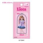 TOM85 �֥ꥫ�����ץ�åڥ� �����ܥꥫ����� �����륢������ξ�ѥ�����