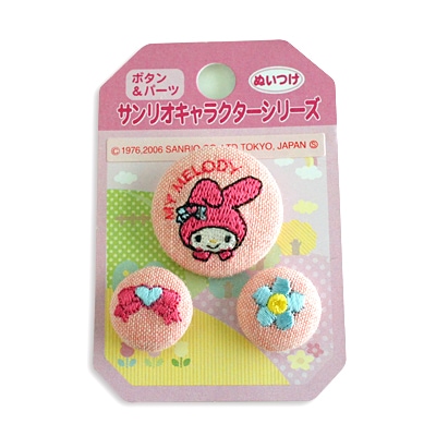 SI04 サンリオ「マイメロディ」くるみボタン | サンリオ,マイメロディ