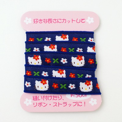KE03 サンリオ「ハローキティ」ファッションテープ ハンドメイド素材
