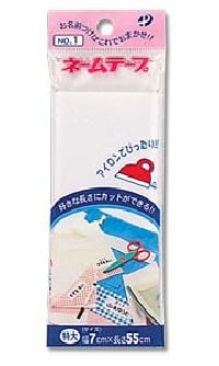 GS-02 ��No.1�ˤ�̾���Ĥ��ѡ��͡���ơ��������7��55��30�祻�åȳع�����������������