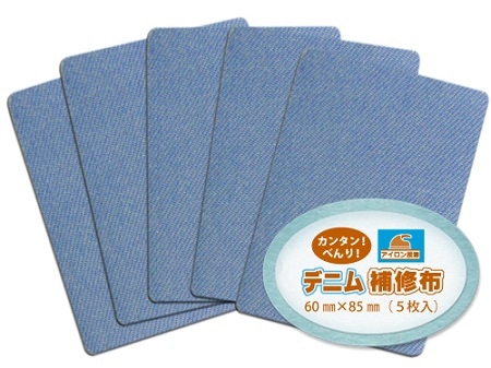 未使用/リンテックサインシステム/パロア/デニム調/PRE-288/塩
