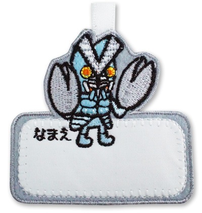 ウルトラマン バルタン星人 ボールペン ウルトラマン バルタン星人 ボールペン - メルカリ