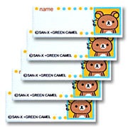 RK01���֥��å��ޡץ͡����٥�