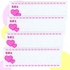 �߸˸¤ꡪ��58153���͡����٥�֥ϡ��ȡ�