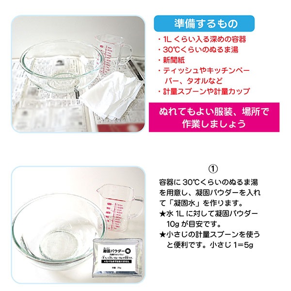 RD-KIT34���⡼��ɷ��ڥƥ���Υ����륹��<br>�פˤפˤ��뷿�Ǥ���<br>�ޤ������������ɡ���ˤ���Ѥ��Ƥ��ޤ���