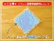 23064���졼��������ե�åڥ�֥��륨�åȡ���������