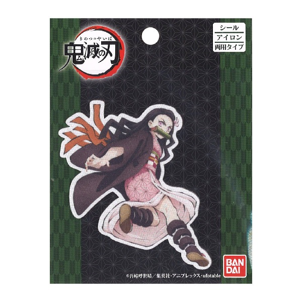 BAN22 ǡֵǤοϡ̵ ǩƦҡ<br>塦ξѥ