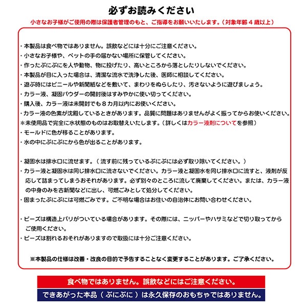 RD-KIT37⡼ɷڥȥޥȡ<br>פˤפˤ뷿Ǥ<br>ޤɡˤѤƤޤ