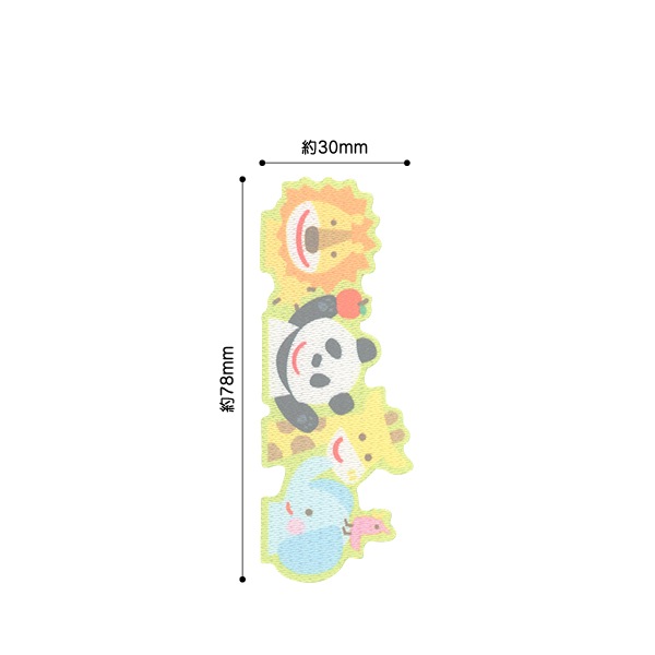 �ڤؤʤ��礳Zoo �ۥץ��ȥ�åڥ�<br>�ʶ�ε�罸�硦���¤ӡ�<br>���������������ξ�ѥ�����