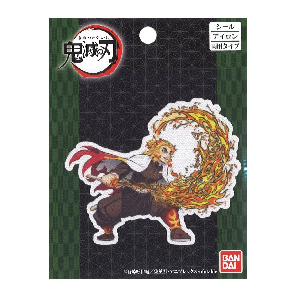 BAN25 ����ǡֵ��Ǥοϡ�̵������� �����ɼ�Ϻ��<br>�����������塦������������ξ�ѥ�����