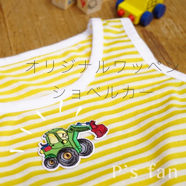 23006���Τ��Υ�åڥ󡡤Ϥ��餯�֥֡���٥륫����