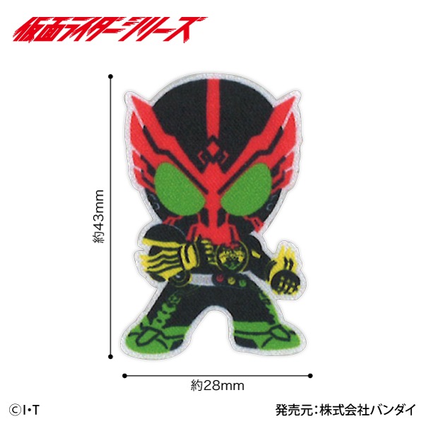 IM29�ֲ��̥饤�������꡼���� ���̥饤����������<br>ʿ�����̥饤����<br>�����롦��������ξ�ѥ�åڥ��1���դ���