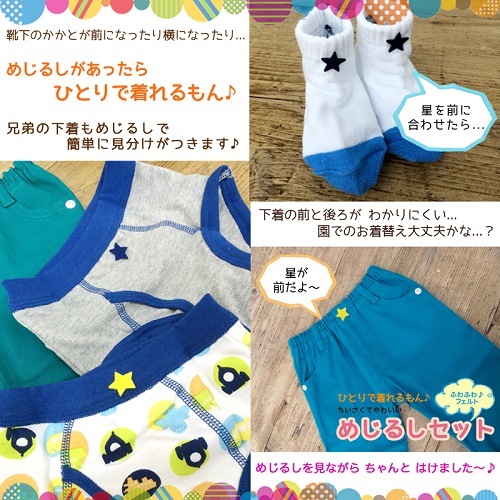 RDO-019D���ᤸ�뤷�ޡ�����åڥ������ʥ��꡼���WEB���ꡡ���äפ�20����