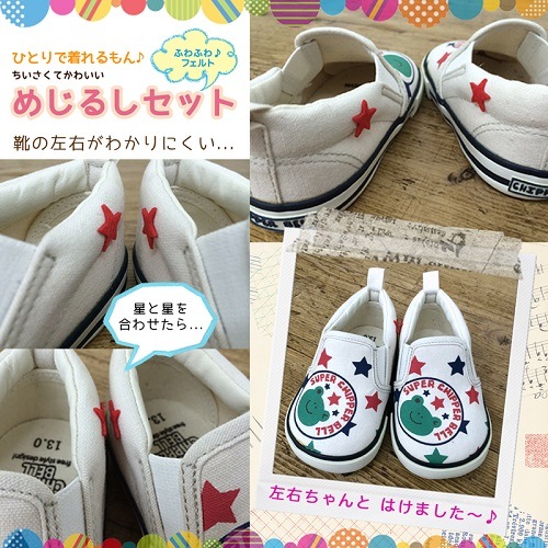 RDO-019D���ᤸ�뤷�ޡ�����åڥ������ʥ��꡼���WEB���ꡡ���äפ�20����