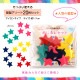 RDO-019D���ᤸ�뤷�ޡ�����åڥ������ʥ��꡼���WEB���ꡡ���äפ�20����