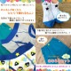 RDO-019D���ᤸ�뤷�ޡ�����åڥ������ʥ��꡼���WEB���ꡡ���äפ�20����