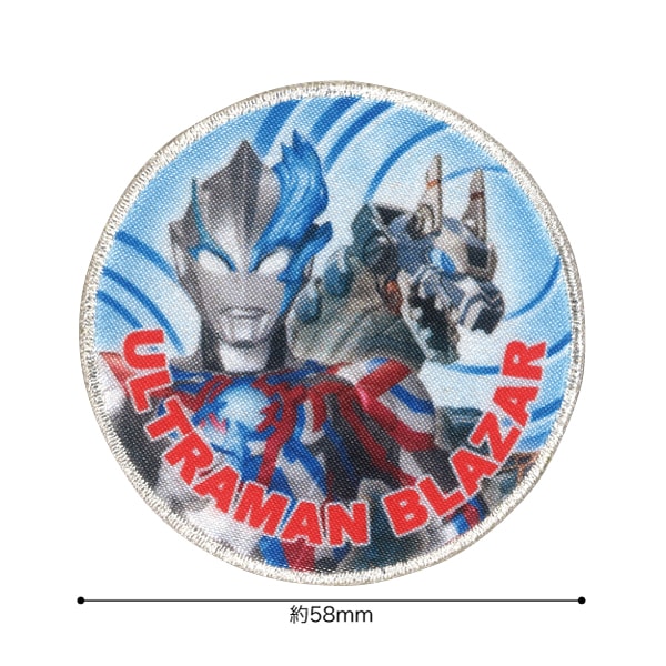 BAN112 �֥���ȥ�ޥ�֥졼������<br>����ȥ�ޥ�֥졼������������������<br>1���դ���åڥ�<br>�����롦��������ξ�ѥ�����