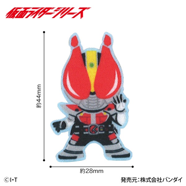 IM31�ֲ��̥饤�������꡼���� ���̥饤�����Ų�<br>ʿ�����̥饤����<br>�����롦��������ξ�ѥ�åڥ��1���դ���