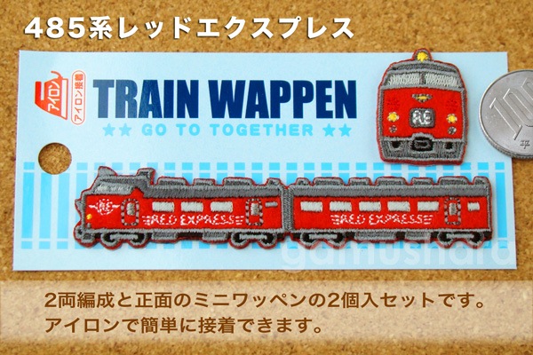 PTR821���ȥ쥤���åڥ�2��485�ϥ�åɥ������ץ쥹�˥����������奿����