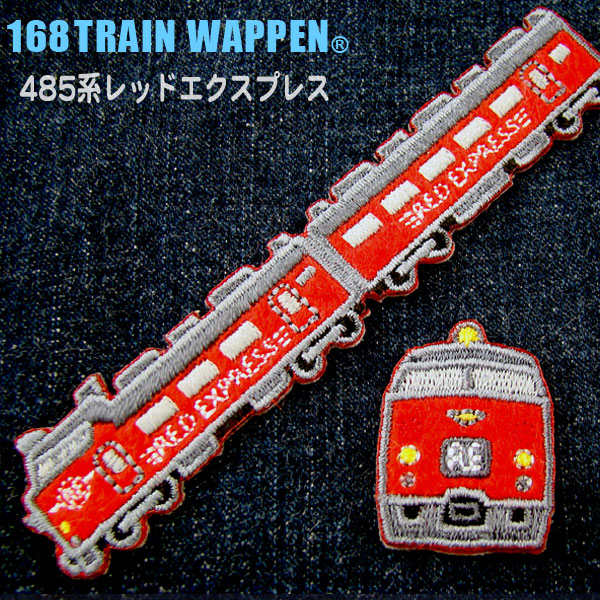 PTR821���ȥ쥤���åڥ�2��485�ϥ�åɥ������ץ쥹�˥����������奿����