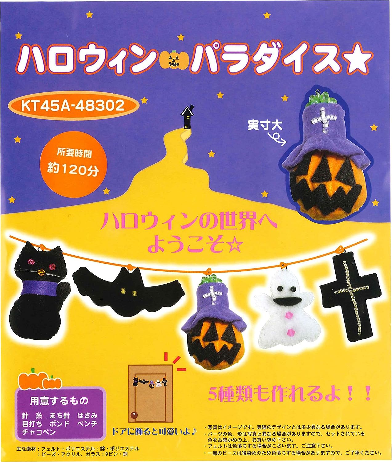 48302եȤǺŤϥ󡡡֥ϥ ѥ