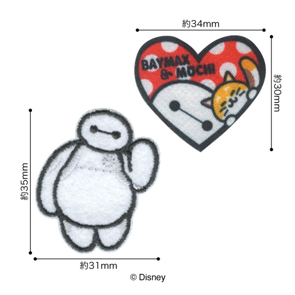 MY543 �ǥ����ˡ� �٥��ޥå���<br>�٥��ޥå���/���<br>�����դ���åڥ�<br>���������������ξ�ѥ�����