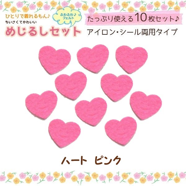 E90-87305 ᤸ뤷ޡåڥϡ<br>ʥԥ󥯡10<br>󡦥ξѥ