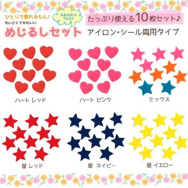 E90-87305 ᤸ뤷ޡåڥϡ<br>ʥԥ󥯡10<br>󡦥ξѥ