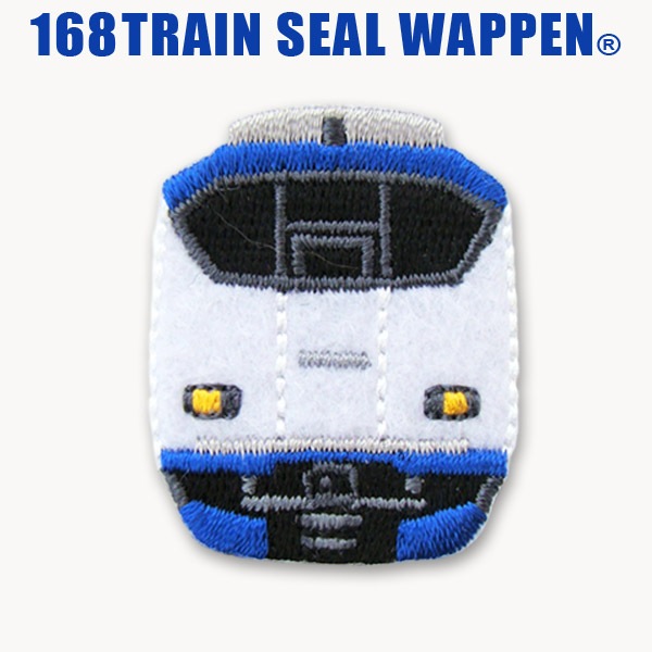 PTR48���ȥ쥤�󥷡����åڥ��281���õޤϤ뤫��