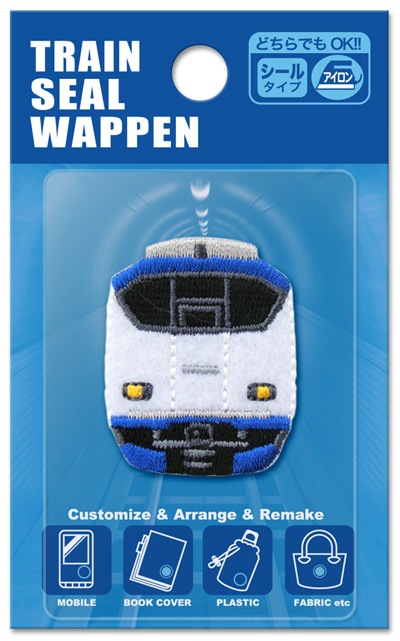 PTR48���ȥ쥤�󥷡����åڥ��281���õޤϤ뤫��