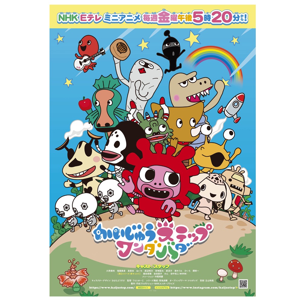 PU55夦ƥåסХ֥ץåڥ<br>塦ξѥ