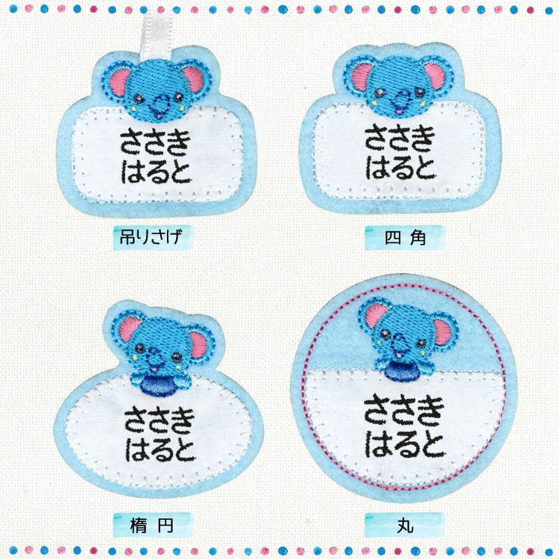 RDOW-07  ̾쥪åڥ<br>3祻åȡåڥӤ