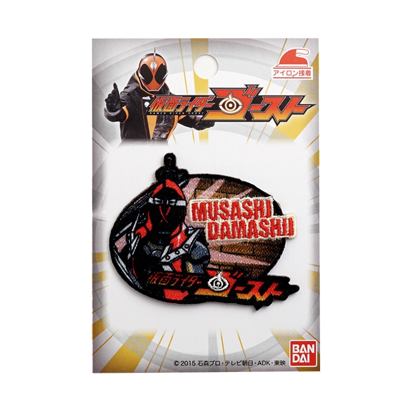 �߸˸¤� MR64 ���̥饤�����������ȡס��������������åڥ�