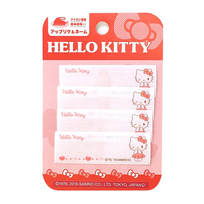 SMN04 ����ꥪ�֥ϥ������ƥ��ץ͡����٥�