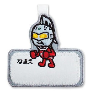 �߸˸¤ꡡPU24������ȥ�ޥ󥷥꡼�����ѥ󥽥�������<br>�롼���դ���åڥ�ڥ���ȥ饻�֥��