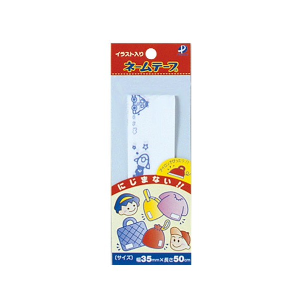 51301���͡���ơ��� �ץ��ȥ������ˤλ�������3.5���